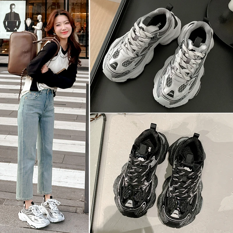 미린다韩国潮牌美年达（MONRINDA）2025新款玄武百搭男女款软底老爹鞋t