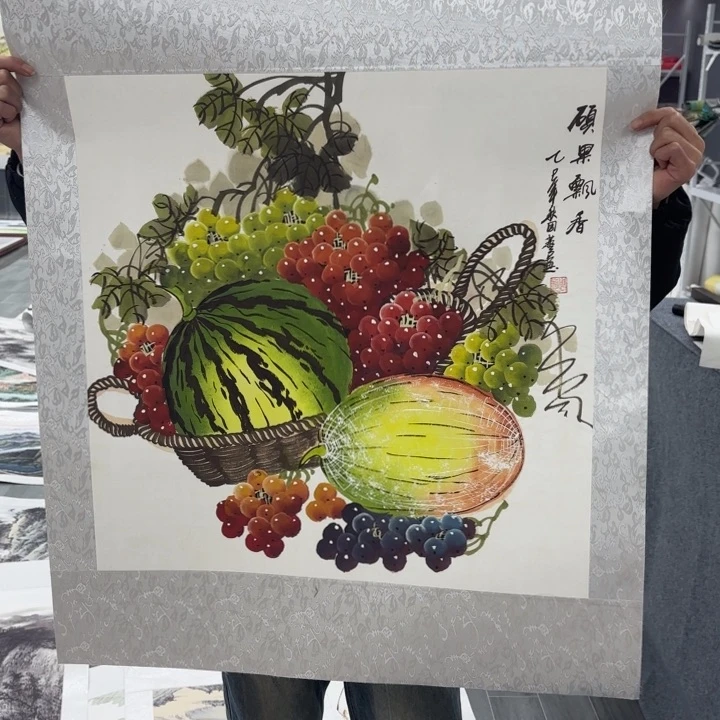 字画等多种形式的艺术