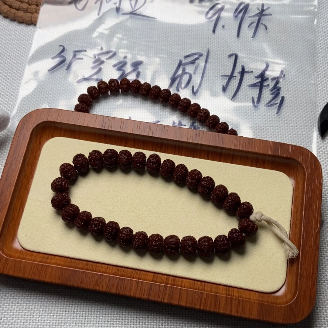 金刚菩提吊坠老树王
