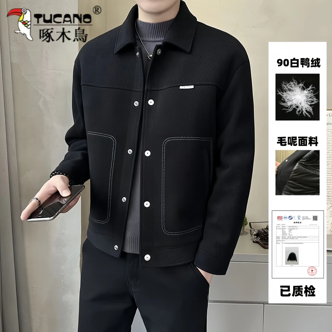 TUCANO/啄木鳥冬季毛呢羽绒服男士韩版休闲轻便保暖呢子羽绒外套