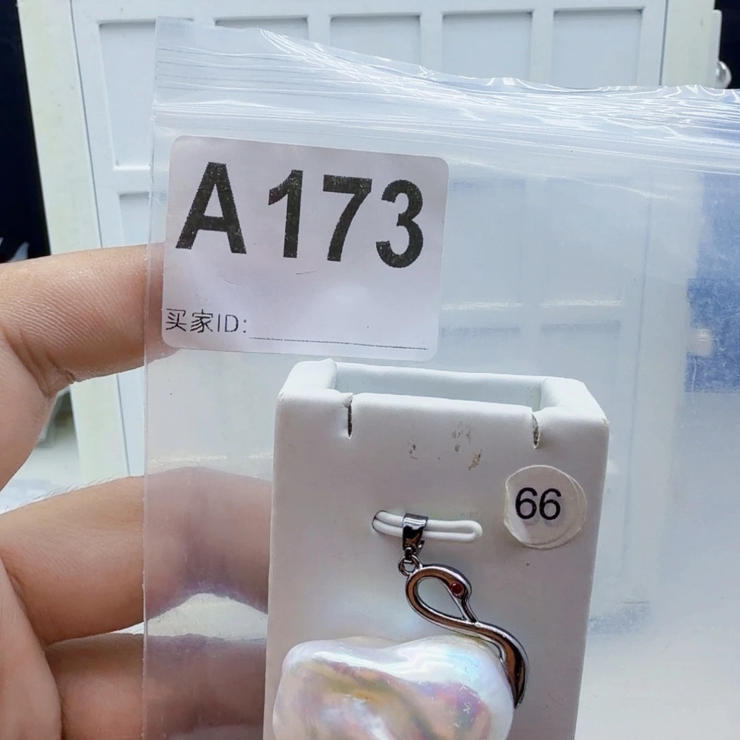 颈饰淡水珍珠合金