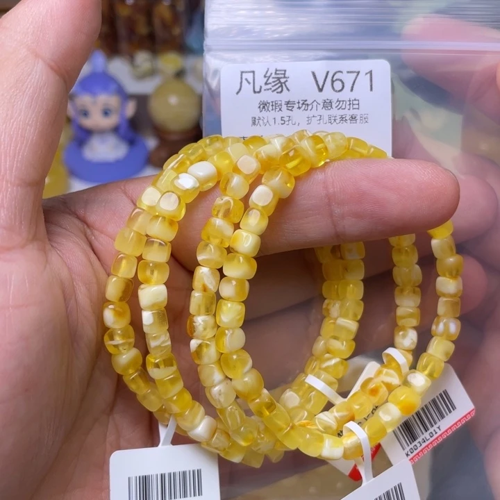 未镶嵌琥珀珠宝奇石多样性发其一