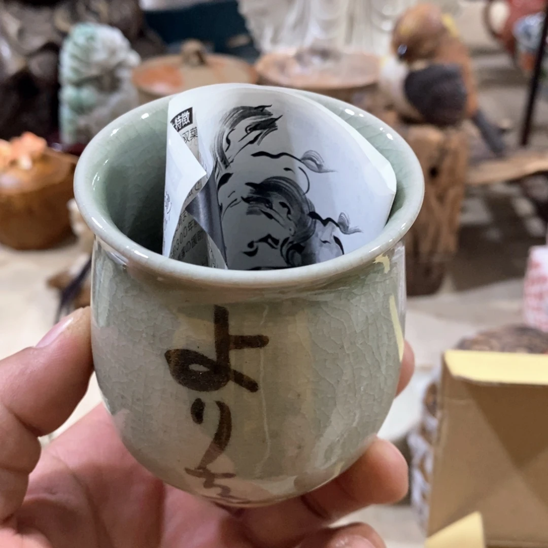 蜜胺手绘陶瓷杯子