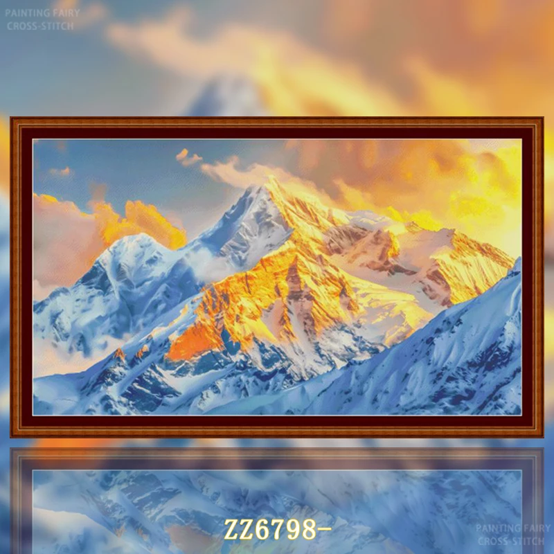 【ZZ6798-日照金山之梅里雪山】十字绣2025新款客厅卧室横版风景