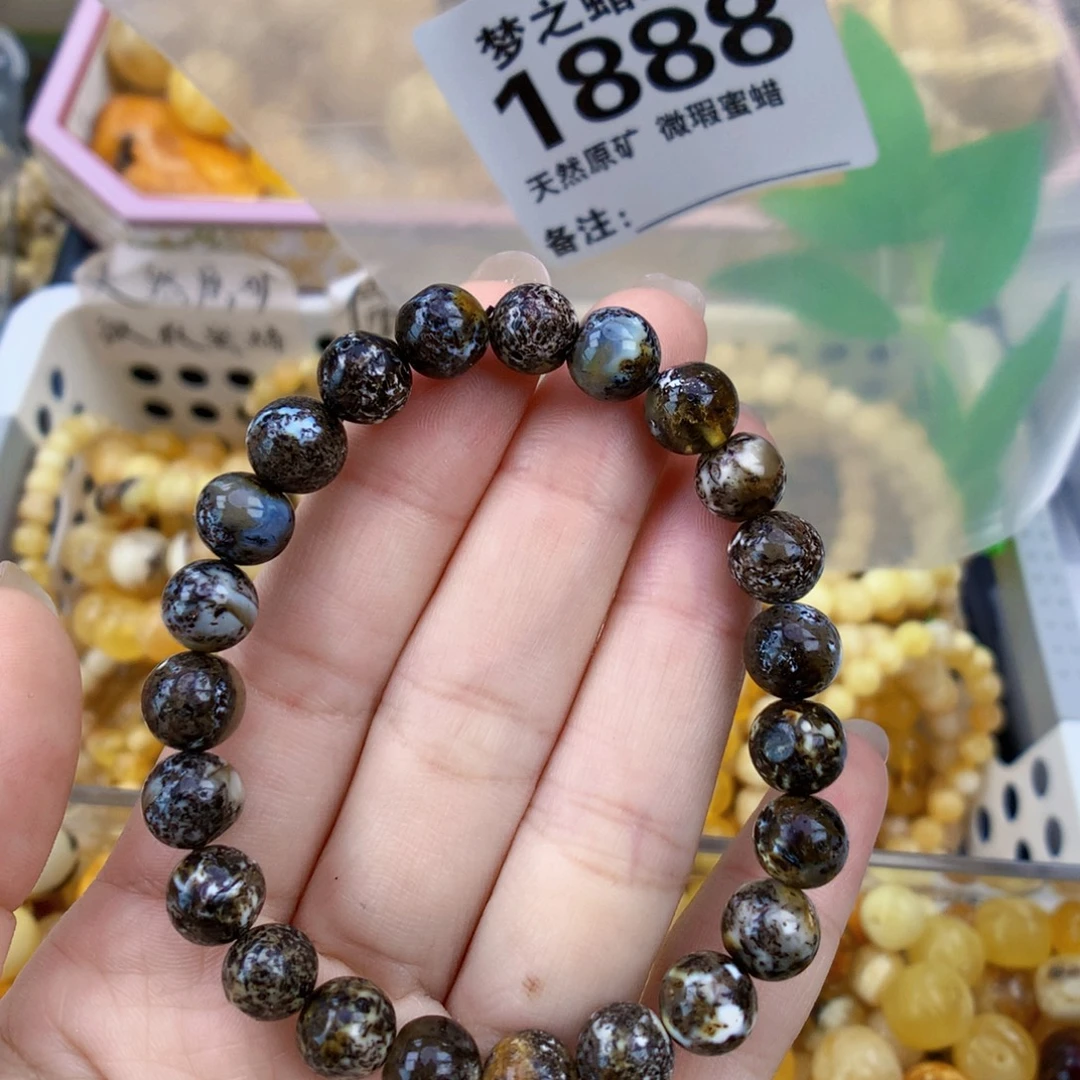 琥珀未镶嵌裸石8.6