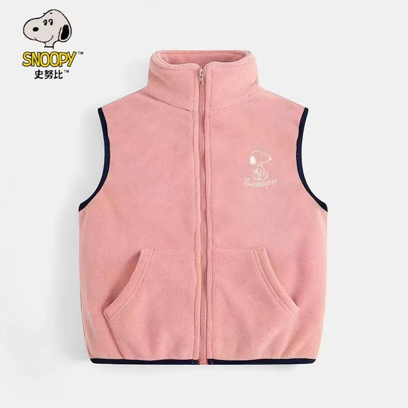 【史努比】儿童家居背心马甲男童女童保暖上衣秋冬舒适