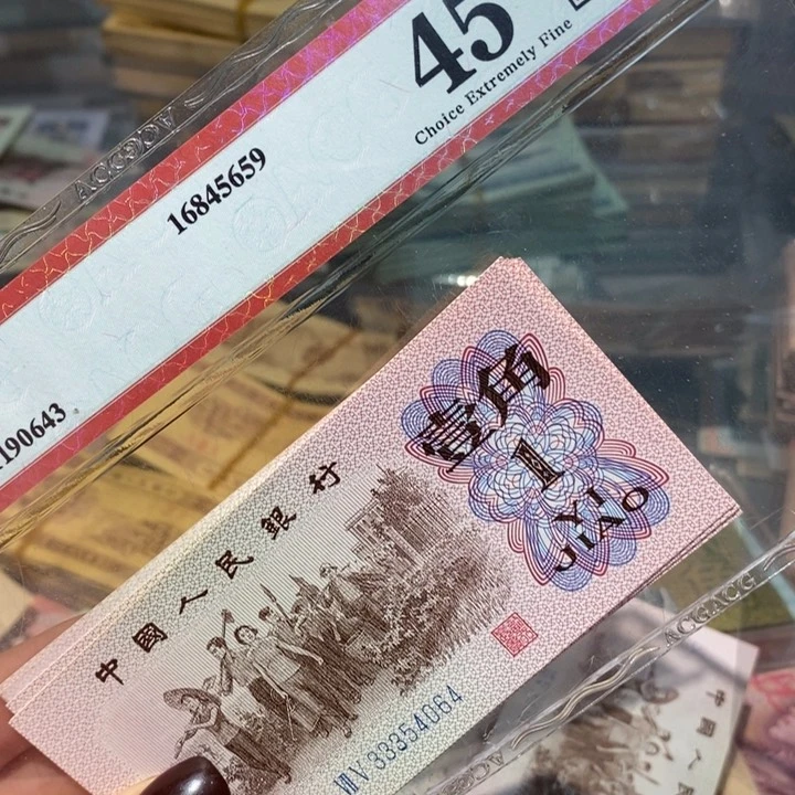 闪购链接8888888888885