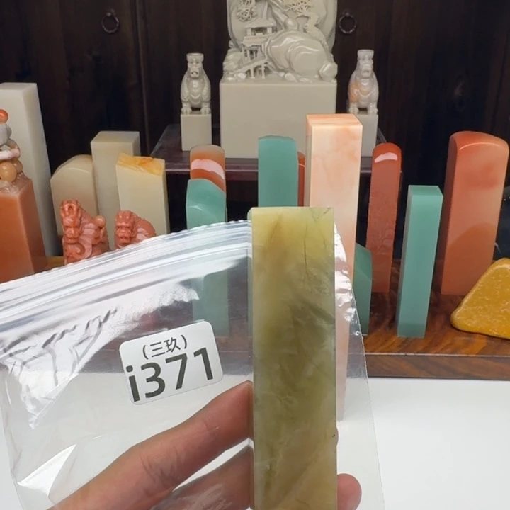 Q***o寿山石其他老挝 老挝 老挝