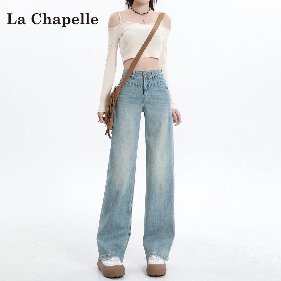 拉夏贝尔怀旧蓝阔腿牛仔裤女2025早秋季新款高腰宽松显瘦直筒裤