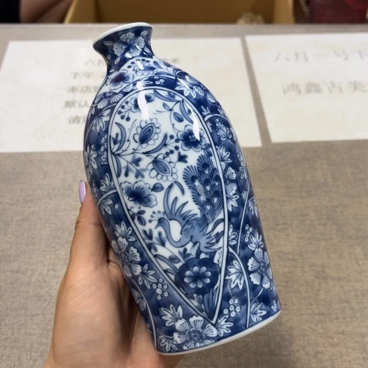 瓷彼此彼此瓷瓷瓷彼此彼此