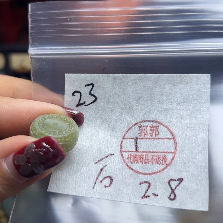 定制翡翠未镶嵌石*木戒