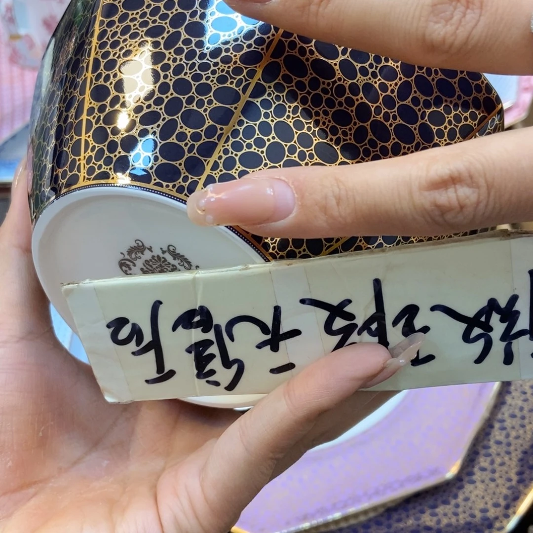 瓷片G****艳2个…………………………