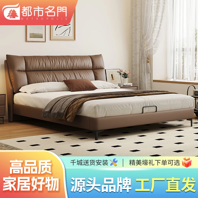 真皮简约现代双人轻奢大气卧室棉花糖床法式复古风1.8米主卧大床