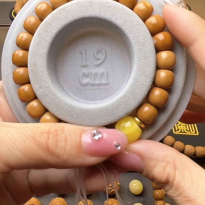 核桃手串/手链黑****明手工制作