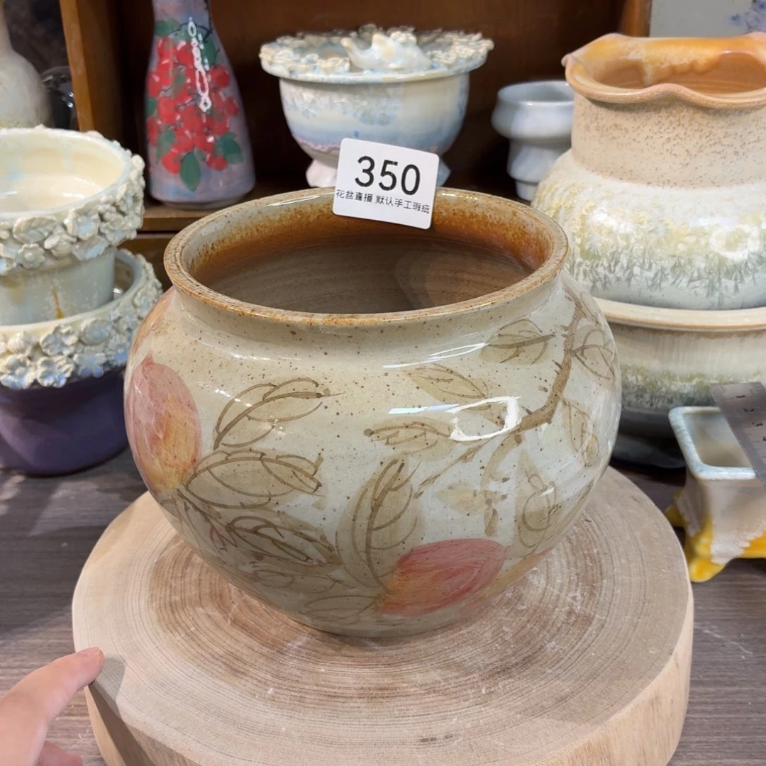 花盆花盆花盆花盆点赞福利默认微瑕
