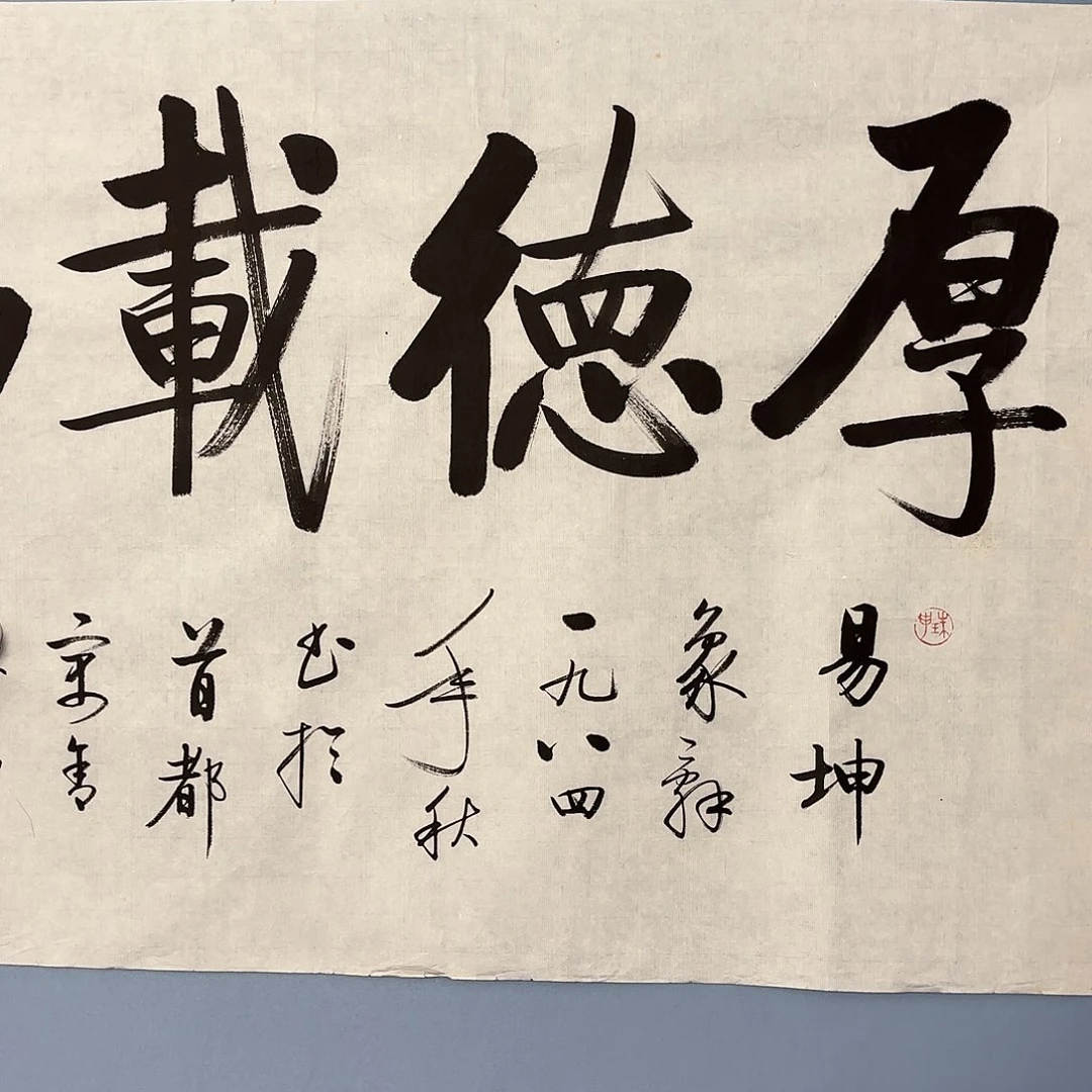 用****1经典年画精品链接1