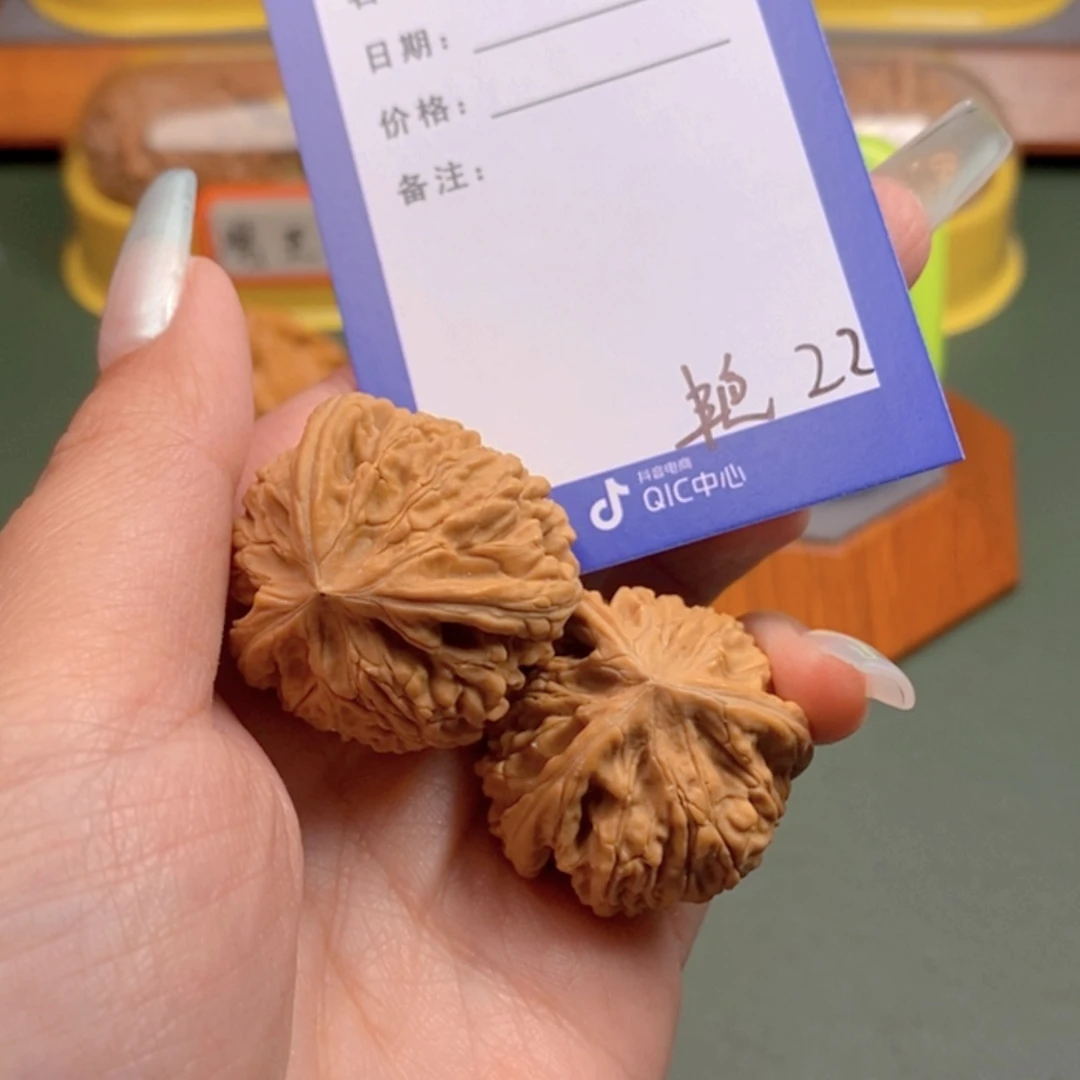 【闪购商品】文玩核桃把件尹*者22 文玩