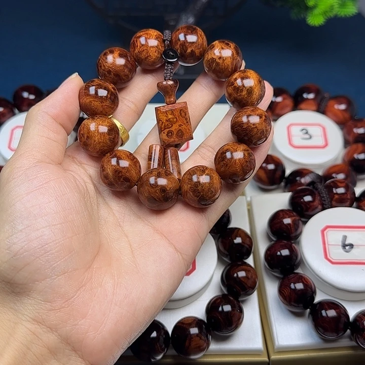 碎***两黄花梨/降香黄檀2.0