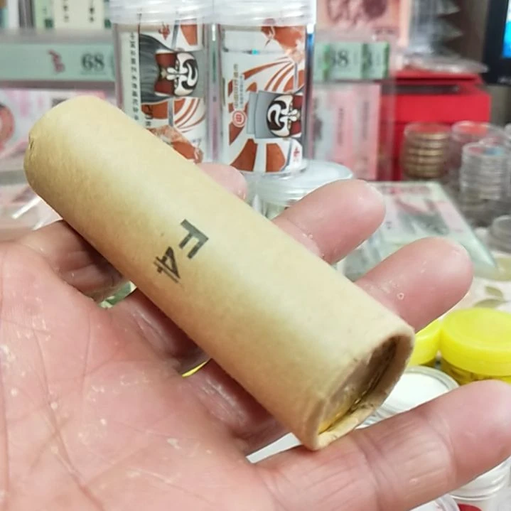 其他普通金属流通纪念币生肖二轮鸡1卷40枚