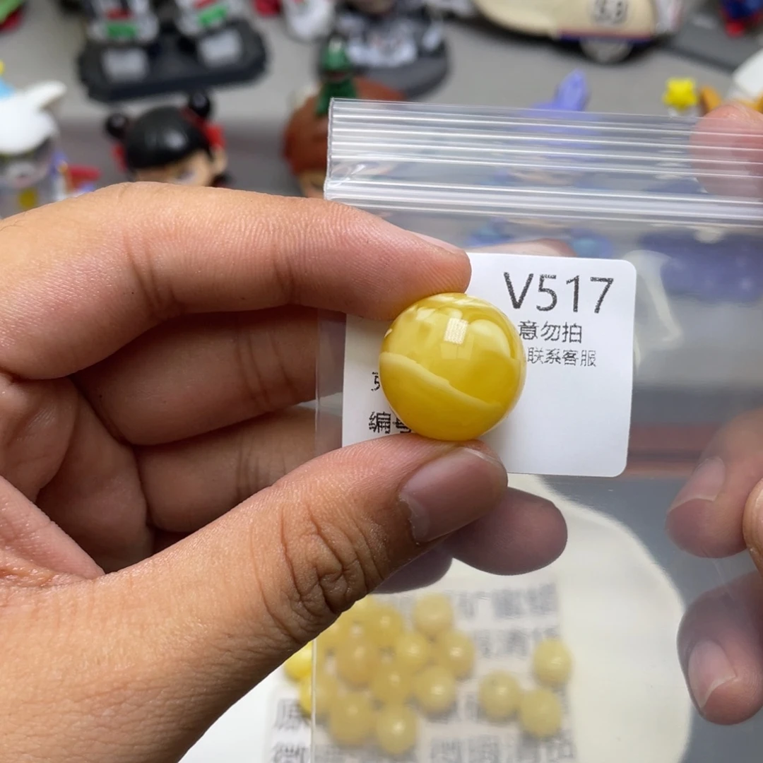 未镶嵌琥珀珠宝奇石