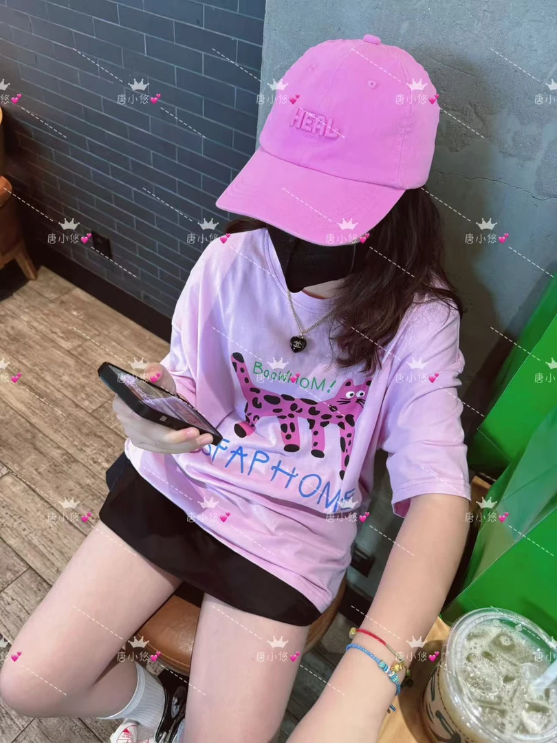 【唐小悠】粉色卡通小猫T