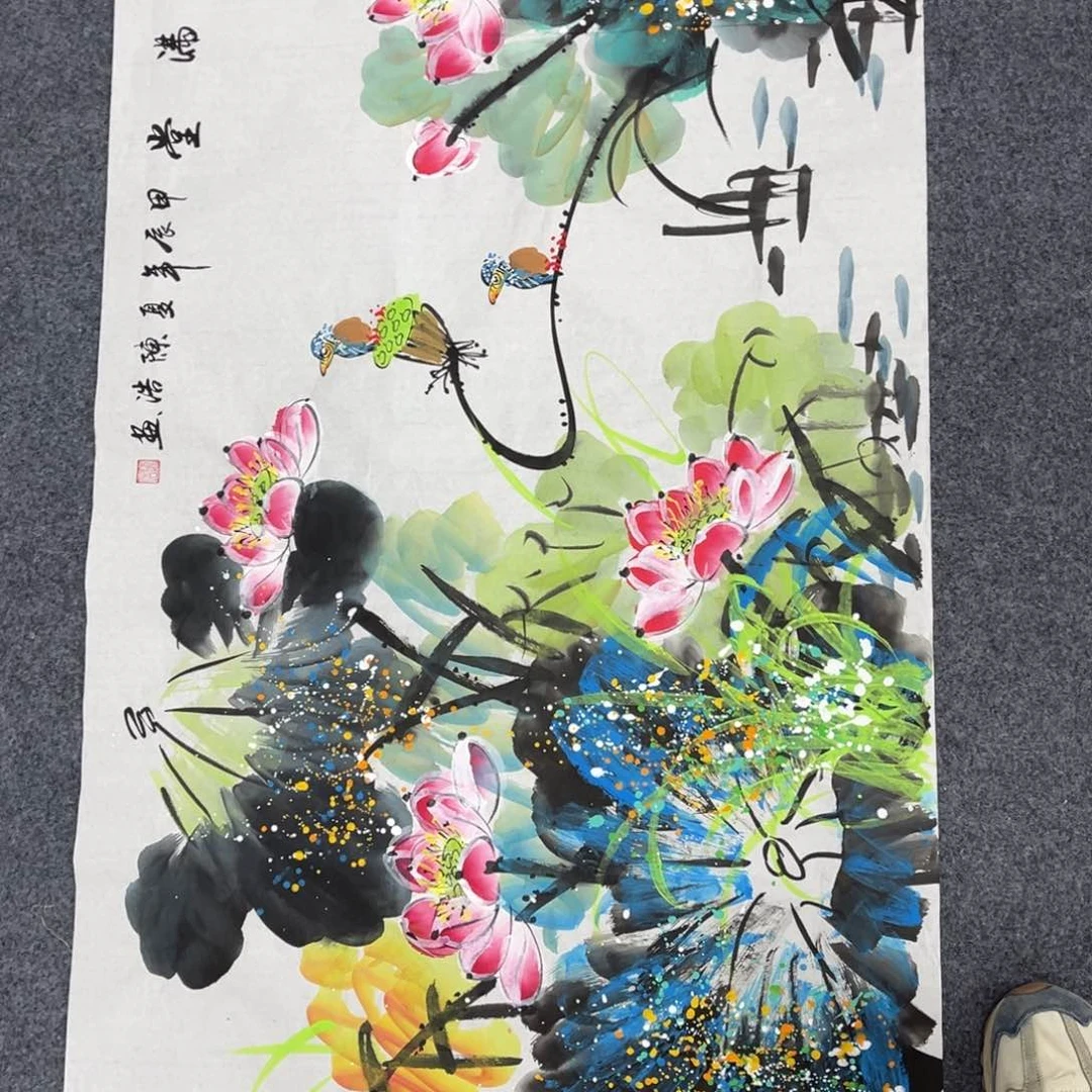 国画我的小伙伴们都在