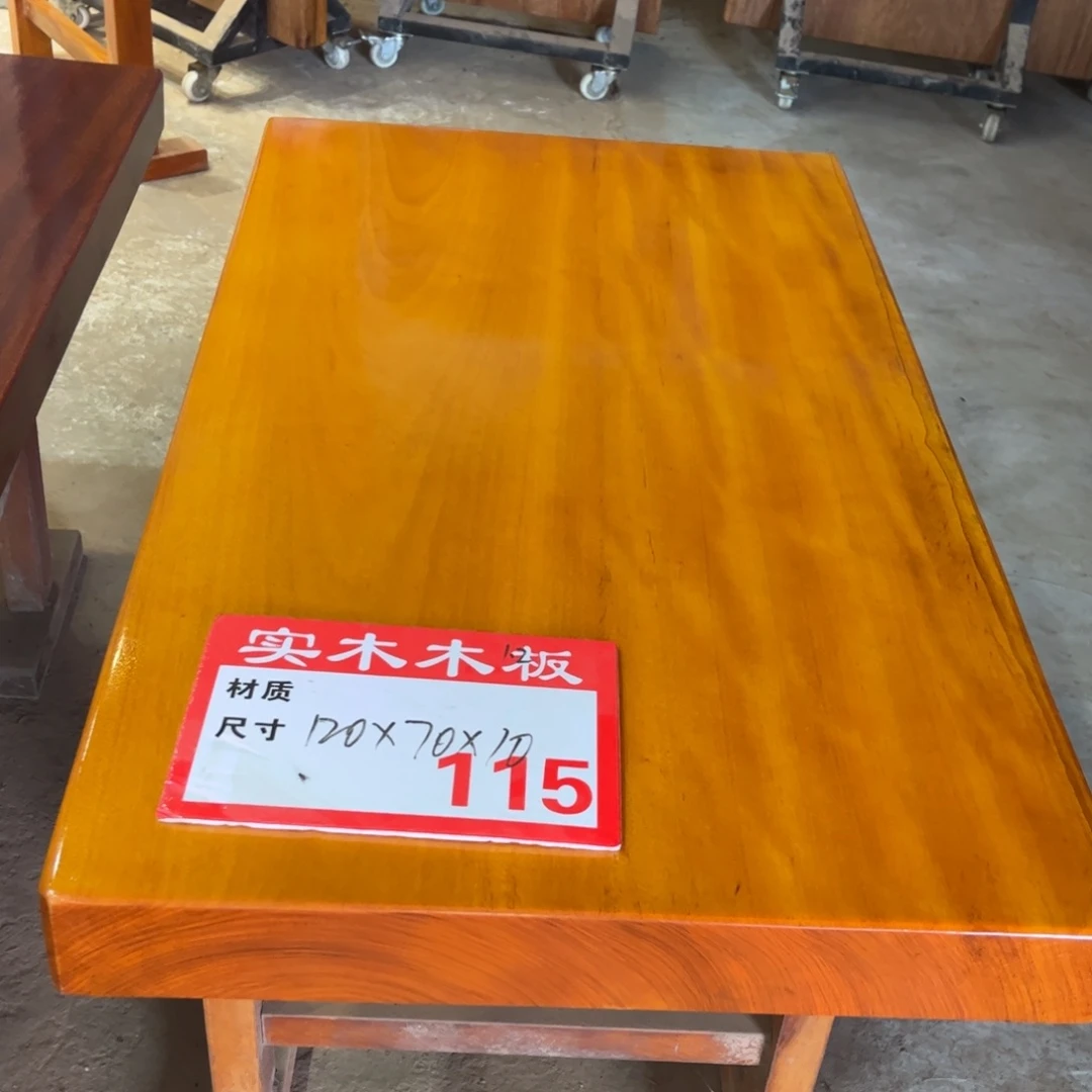 木（非红木类）120×70×10