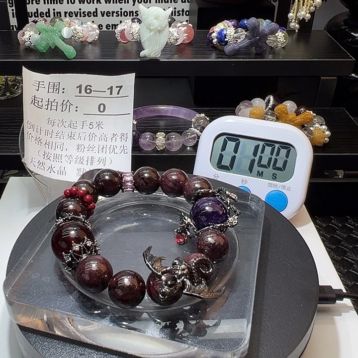 水晶手链未镶嵌S****n水晶手链