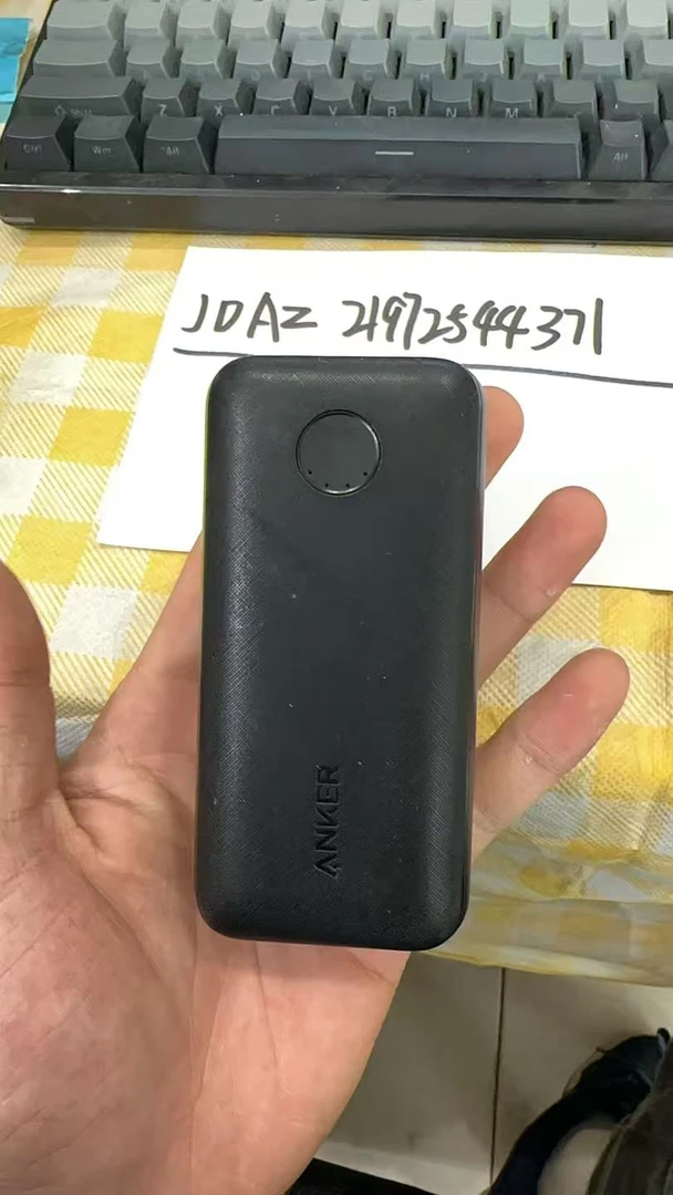 ANKER掌中宝充电精品数据线