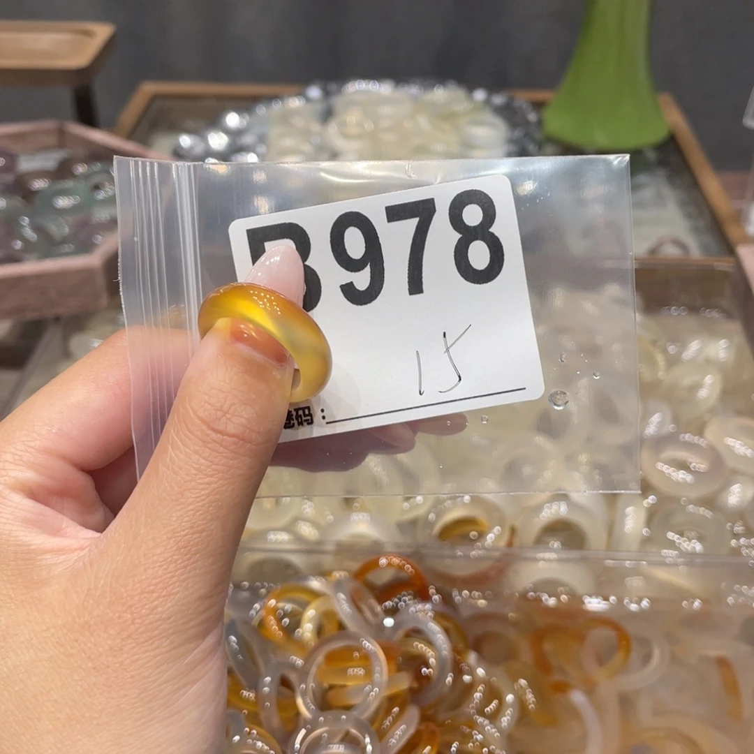 玛瑙/玉髓未镶嵌戒指978