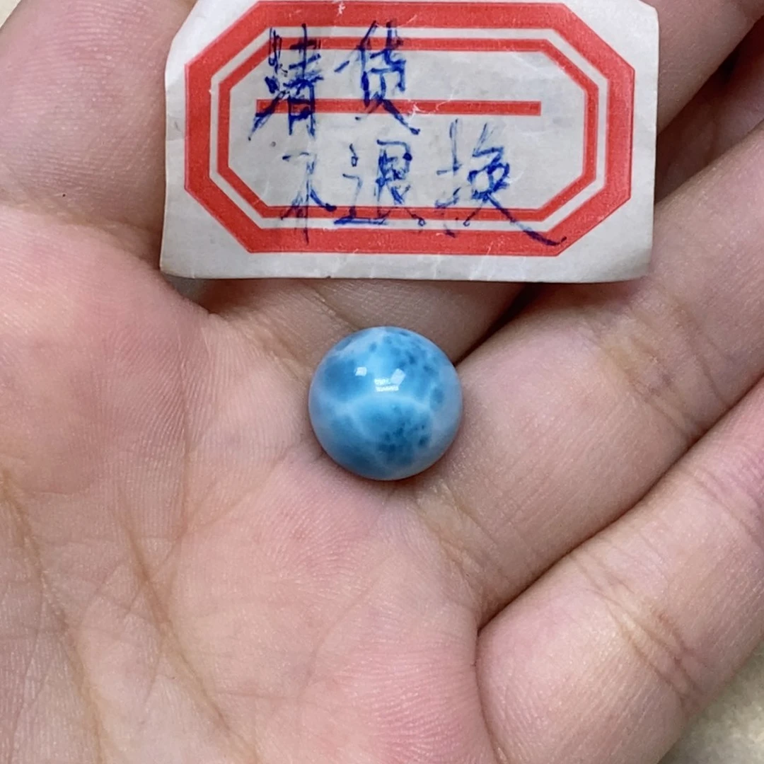 随***动针钠钙石（海纹石）未镶嵌颈饰