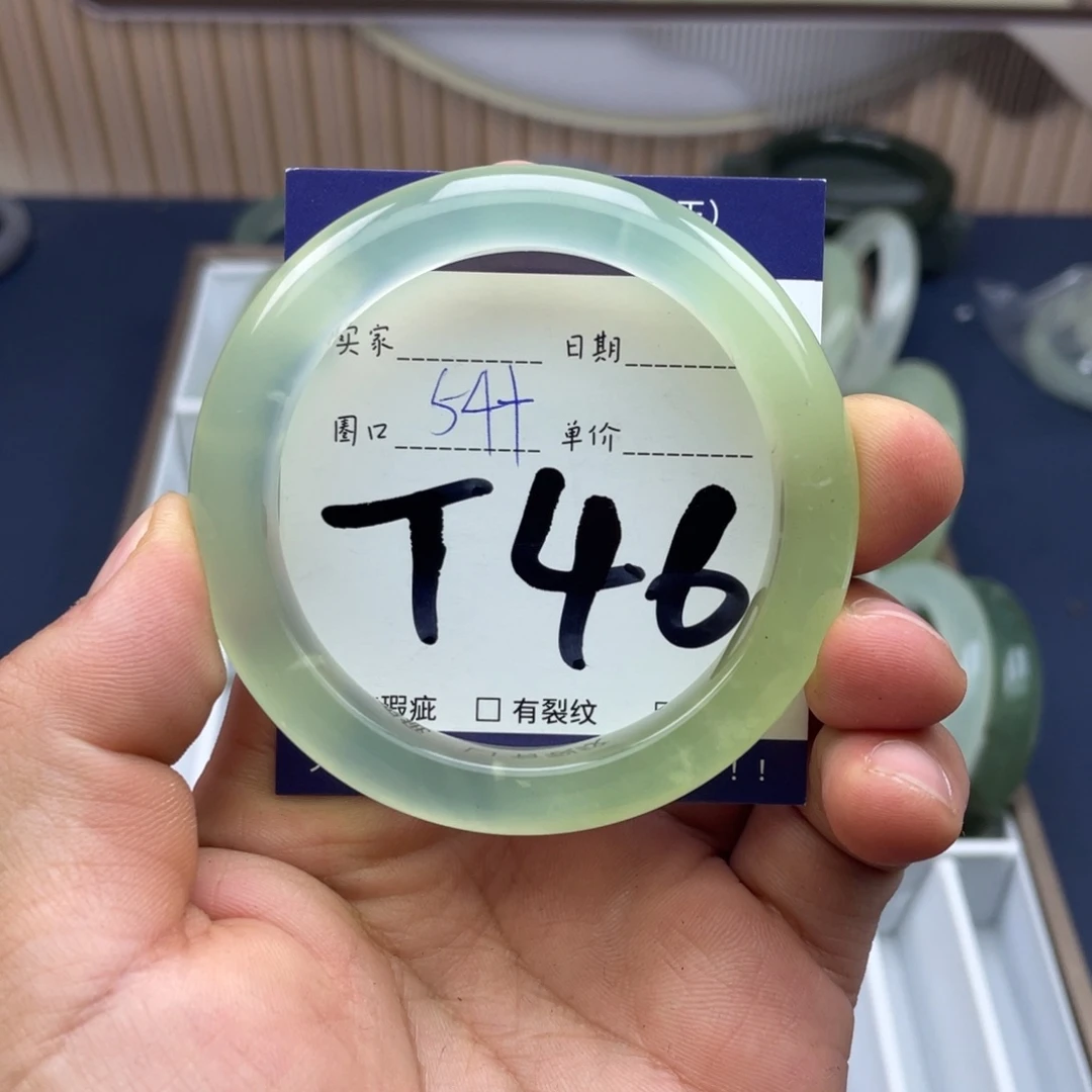 岫玉未镶嵌手镯手镯
