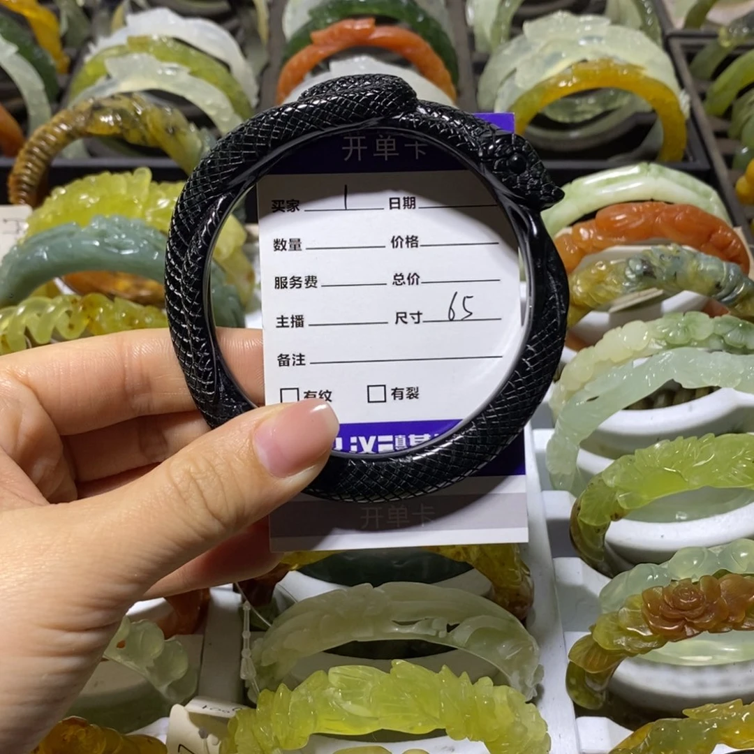 玄***堂蛇纹石玉未镶嵌手镯