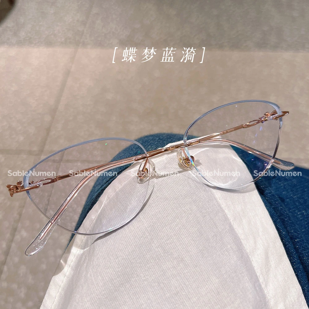 蝶梦·超轻钛小众猫眼显瘦百搭通勤气质精致无框定制近视眼镜99359