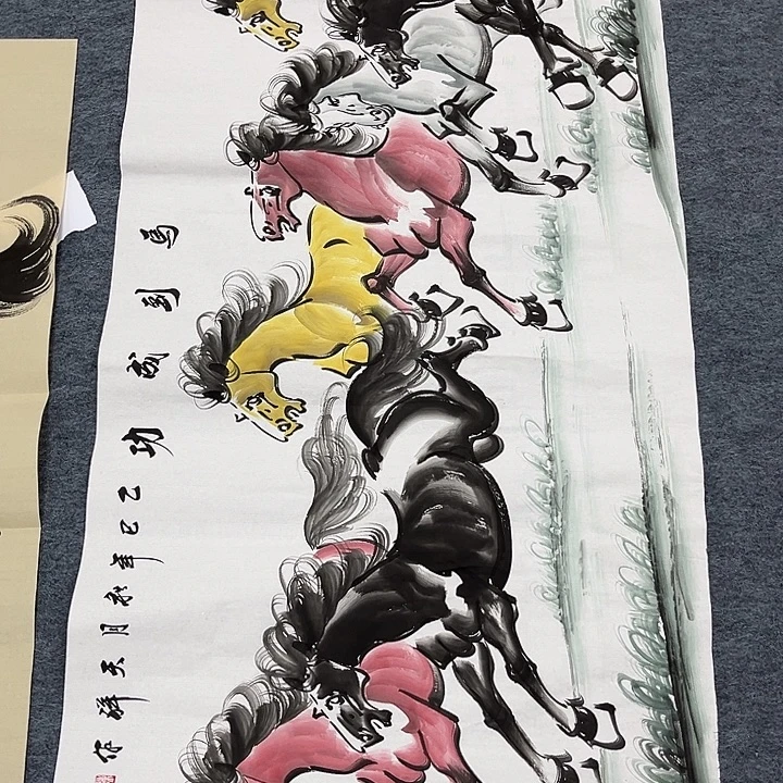 新号的由来是指从