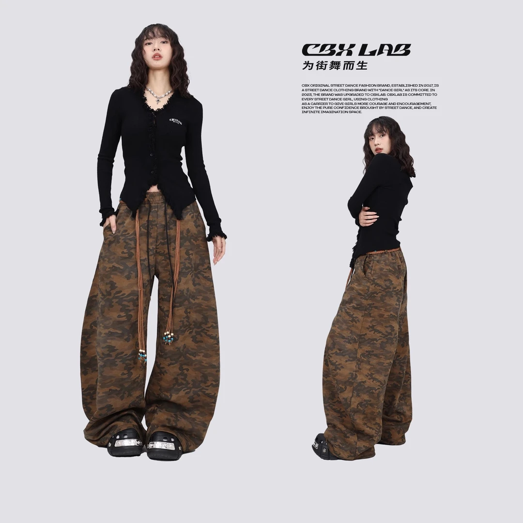 CBXLAB街舞潮牌水洗棕迷彩伞兵裤阔腿宽松显瘦炸街设计感四季长裤