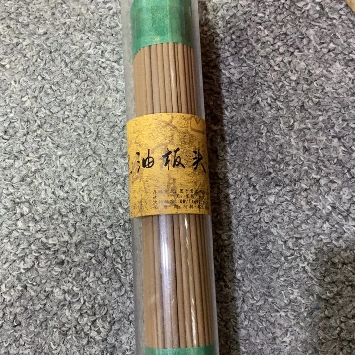 闪购链接专属链接