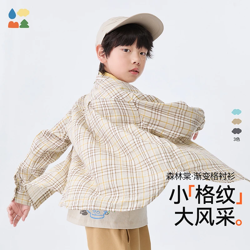 【新复古格纹衬衫】森林棠25秋季纯棉衬衫儿童经典双层棉纱格子衬衫