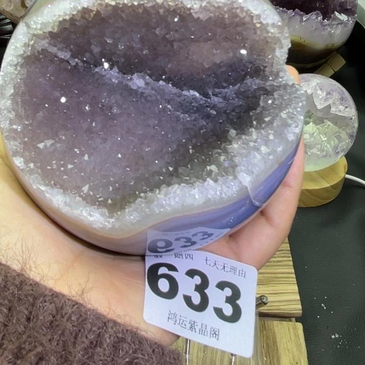 未镶嵌大型摆件（非配饰）紫晶