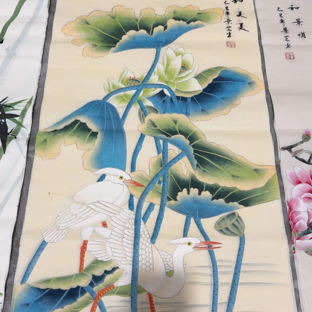 国画会娟艺术馆直播间