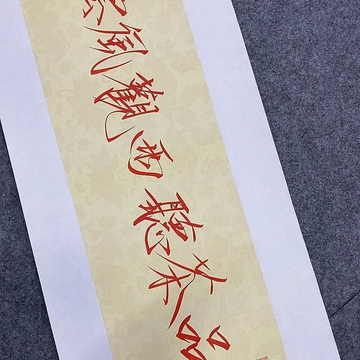 国画作品多次入选