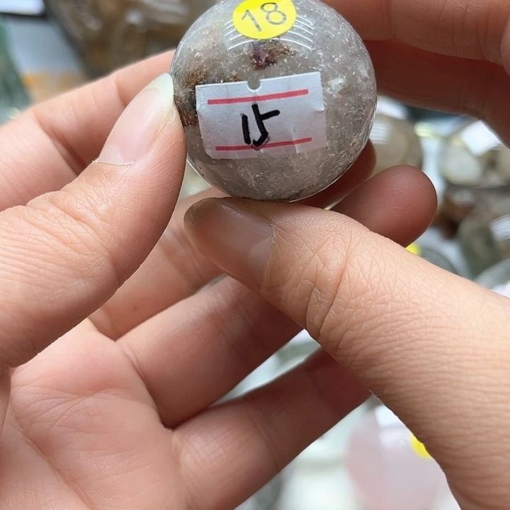 水晶65克幽灵水晶小球未镶嵌