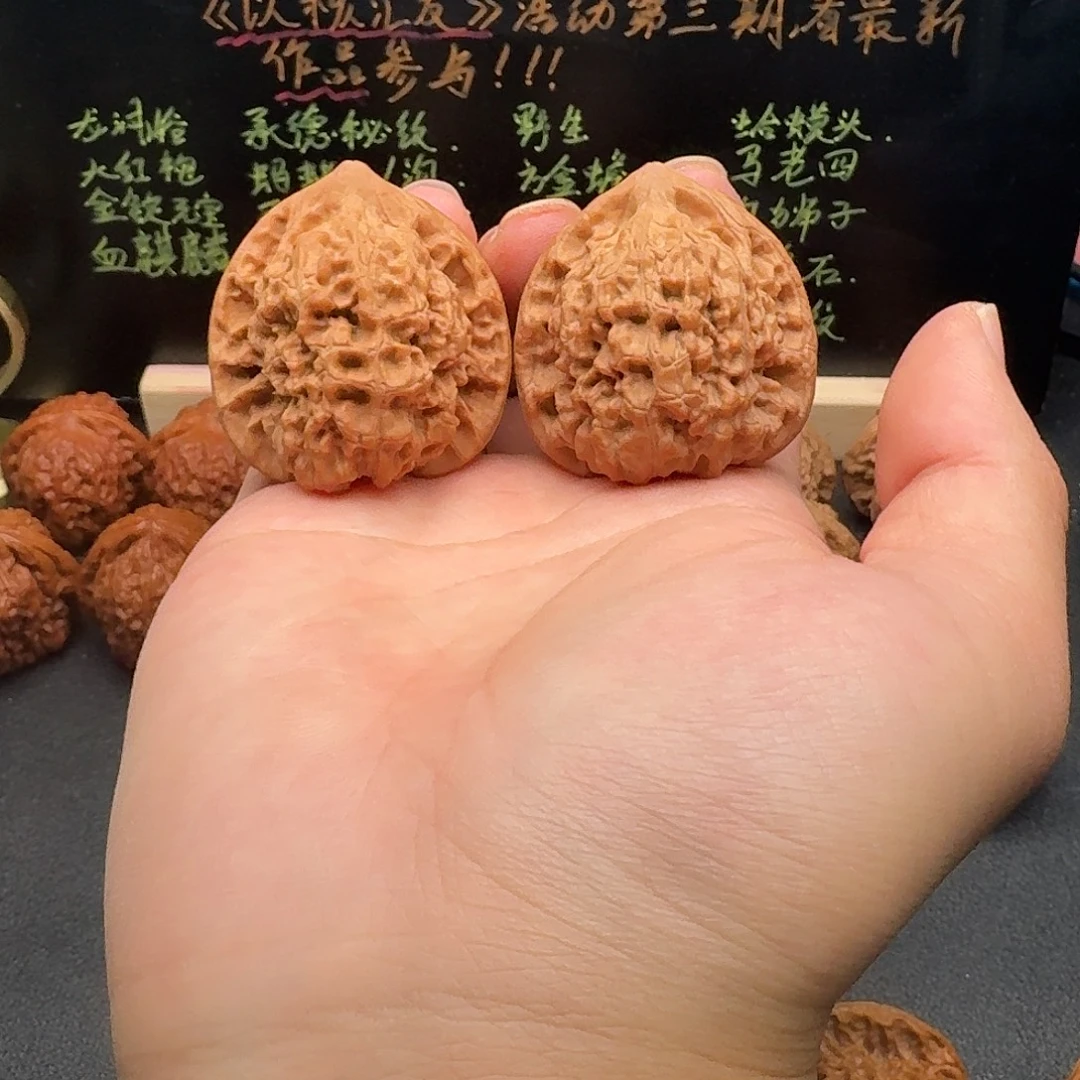 40官帽文玩核桃的