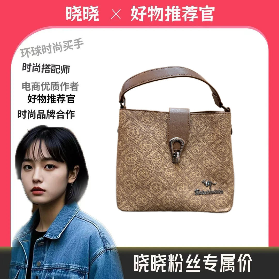 日式熊欧美耐磨单根拉链斜挎包经典优质手机包