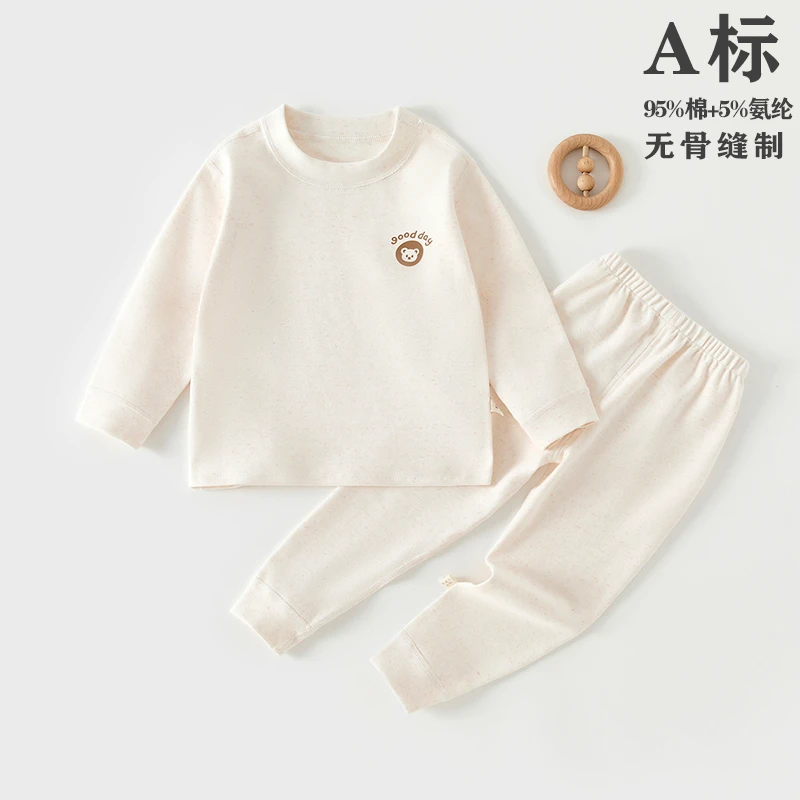儿童套装贴身冬打底睡衣纯棉舒绒婴儿秋衣秋裤肩扣圆领宝宝内衣服