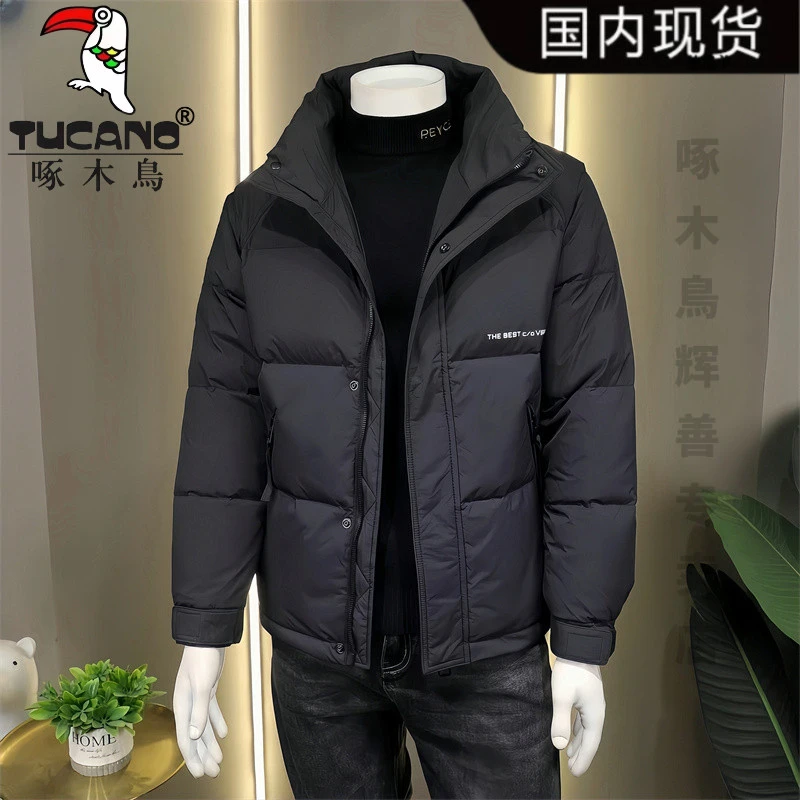 TUCANO啄木鳥轻薄保暖冬季简约男装舒适立领防寒休闲男士夹克外套