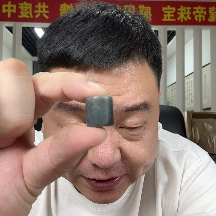 兴***阳和田玉未镶嵌颈饰多样性发货一个