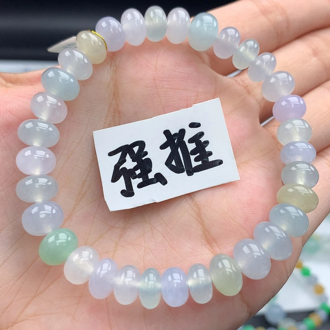 毛衣链未镶嵌翡翠