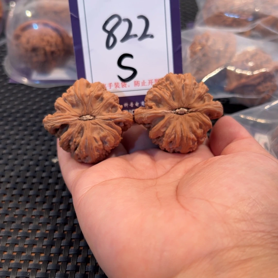 吊坠文玩核桃822号白狮子43