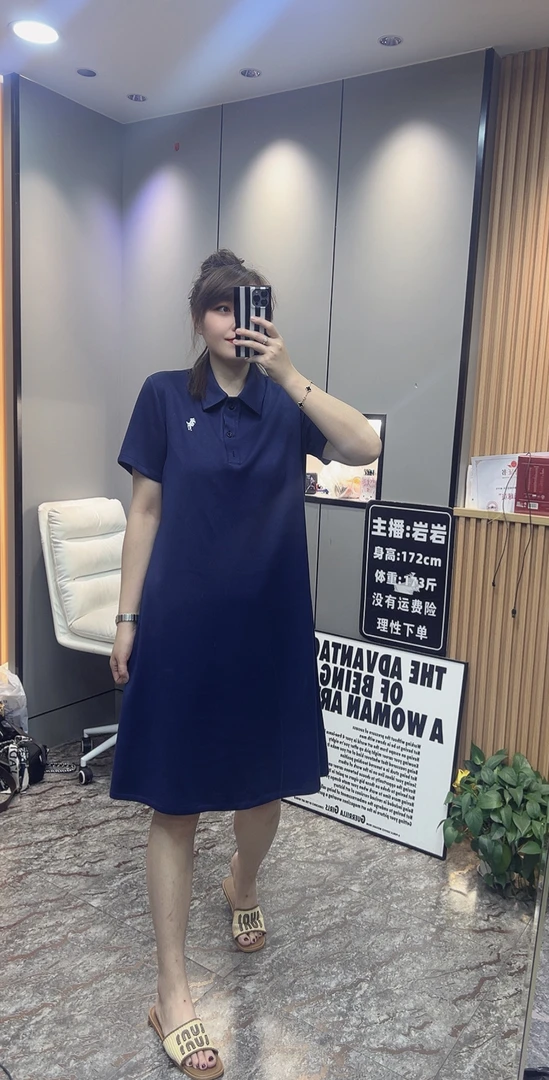 岩岩家夏季三色翻领polo女裙